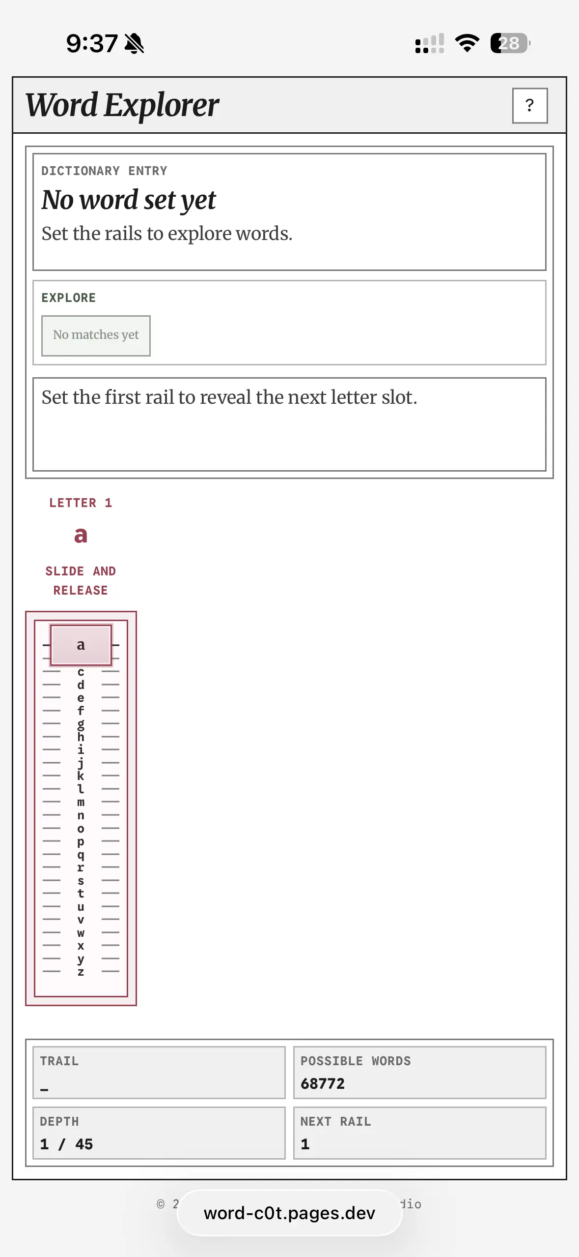 Word Explorer home screen
