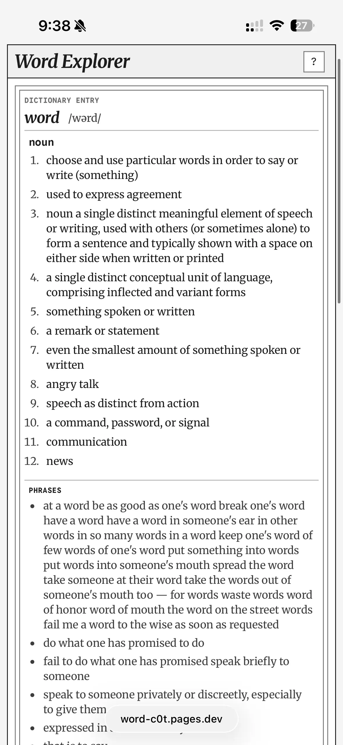 Word Explorer resolved dictionary entry view