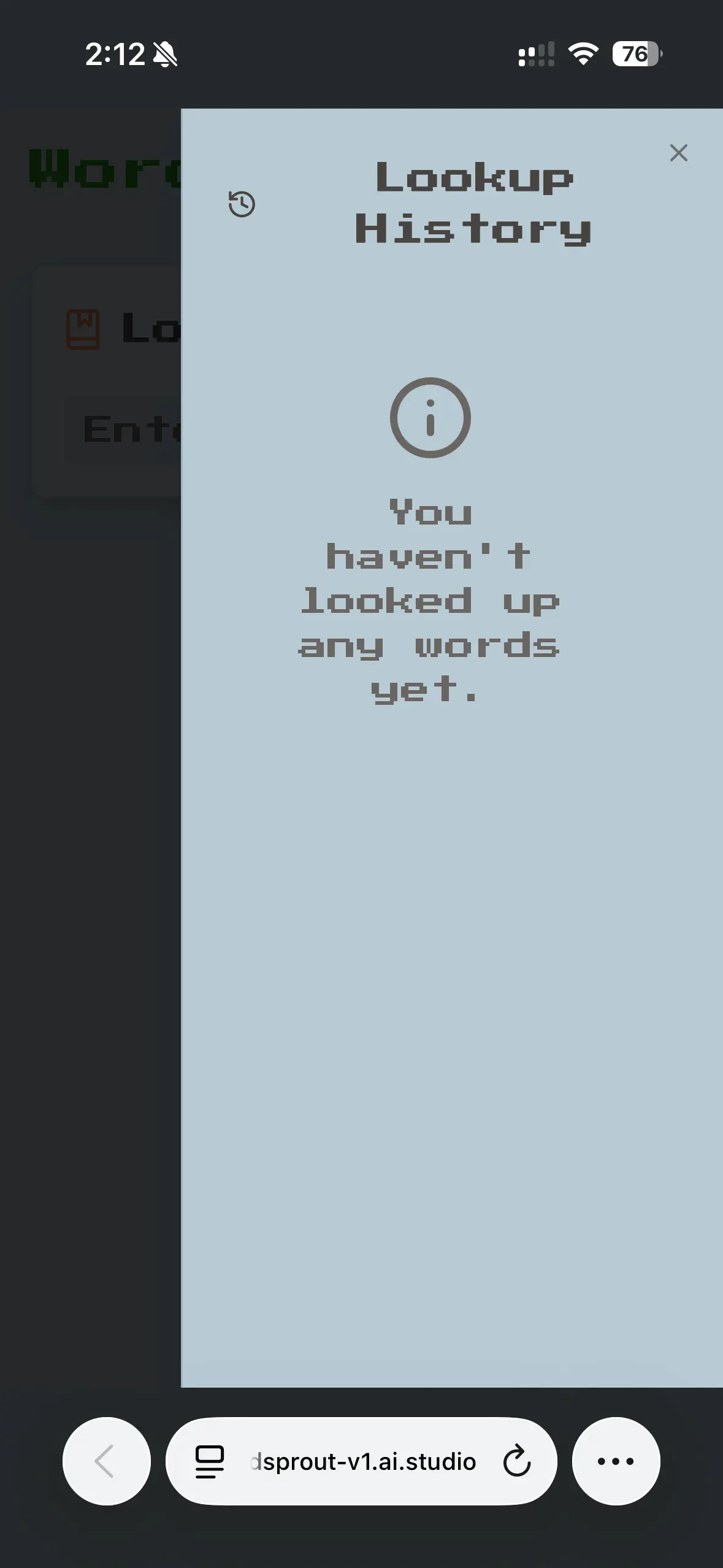 WordSprout word lookup history screen